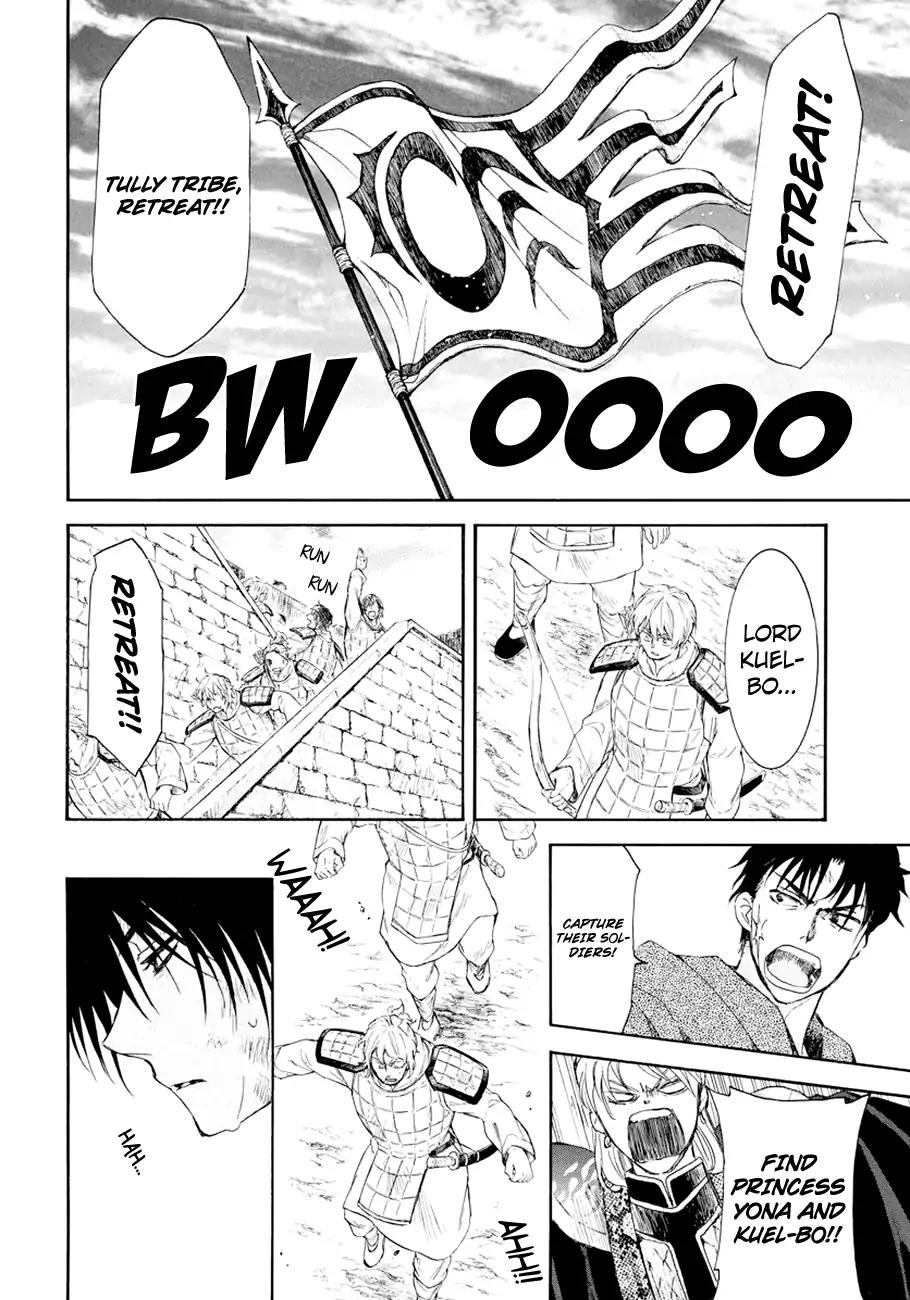 Akatsuki no Yona chapter 173 page 16