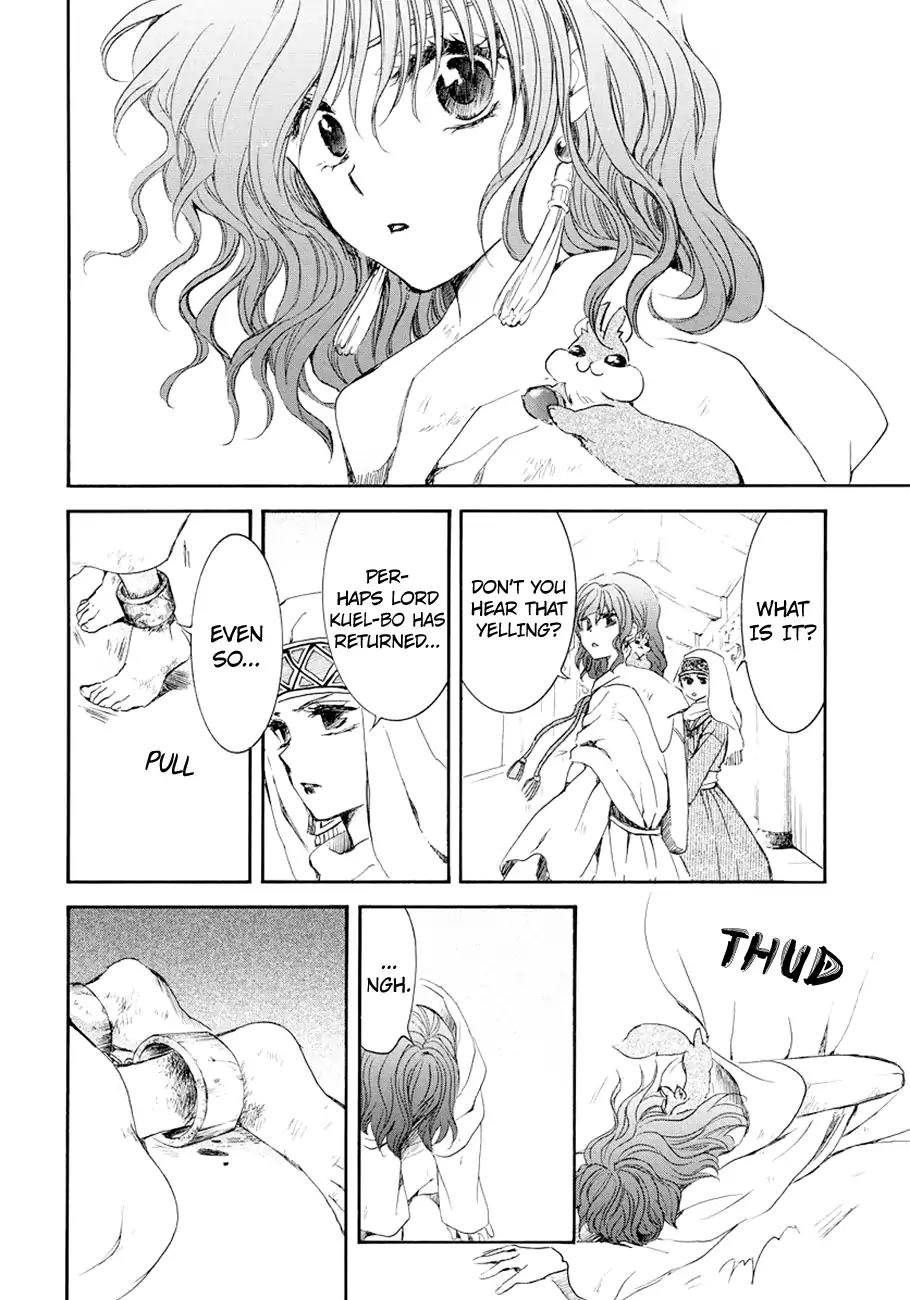 Akatsuki no Yona chapter 173 page 18