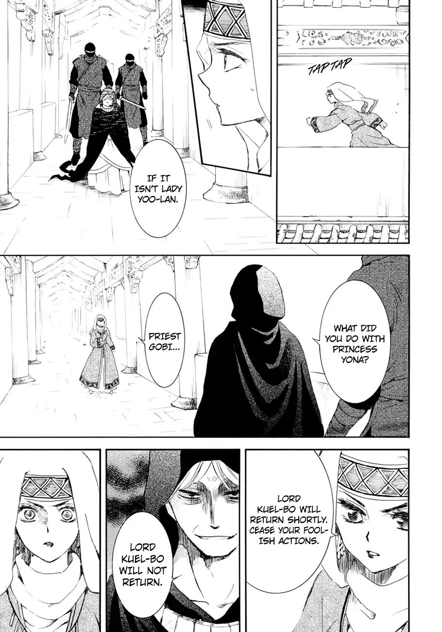 Akatsuki no Yona chapter 173 page 21