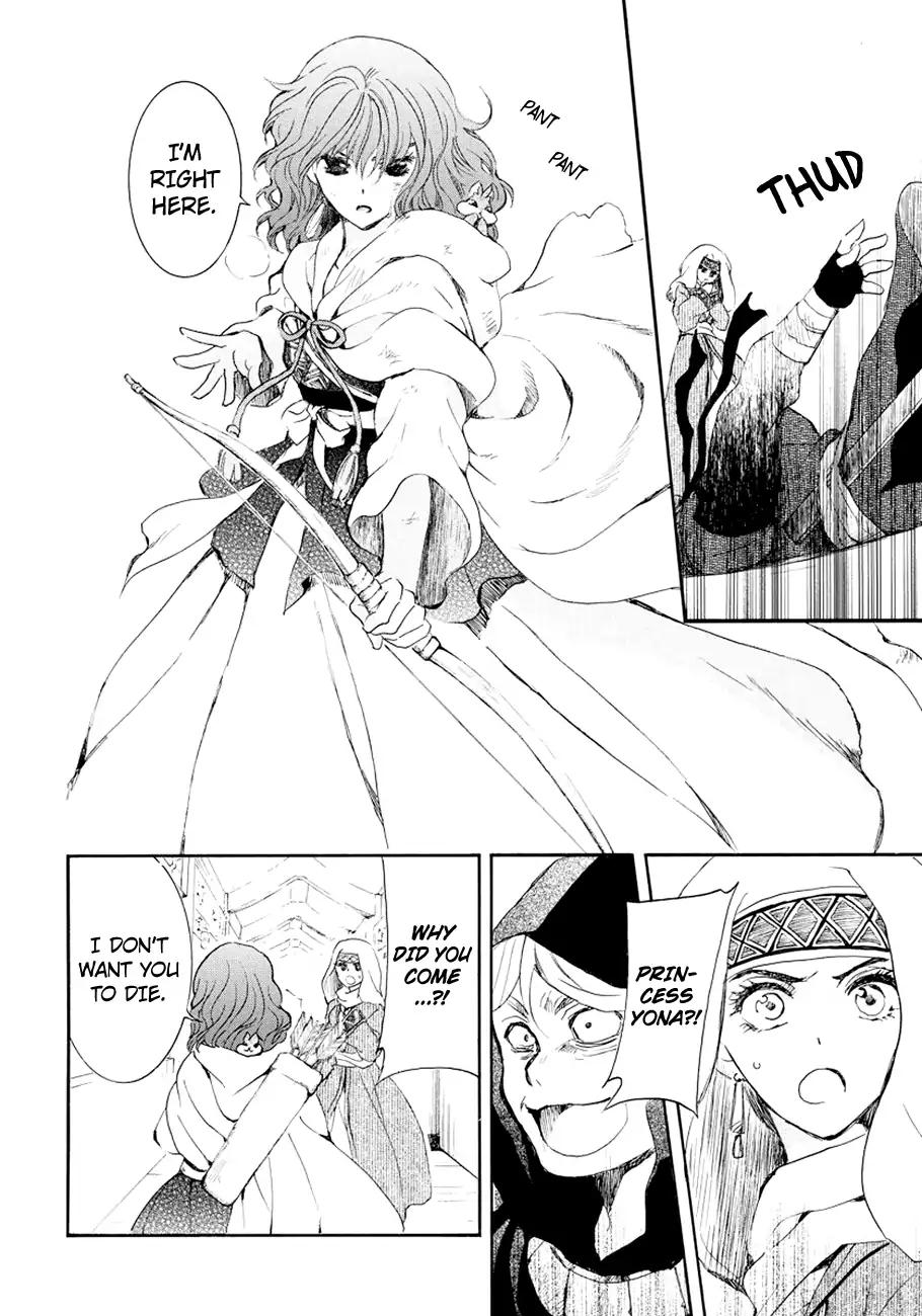 Akatsuki no Yona chapter 173 page 24