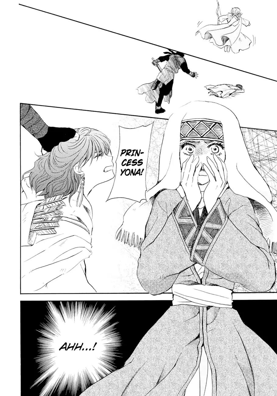 Akatsuki no Yona chapter 173 page 26