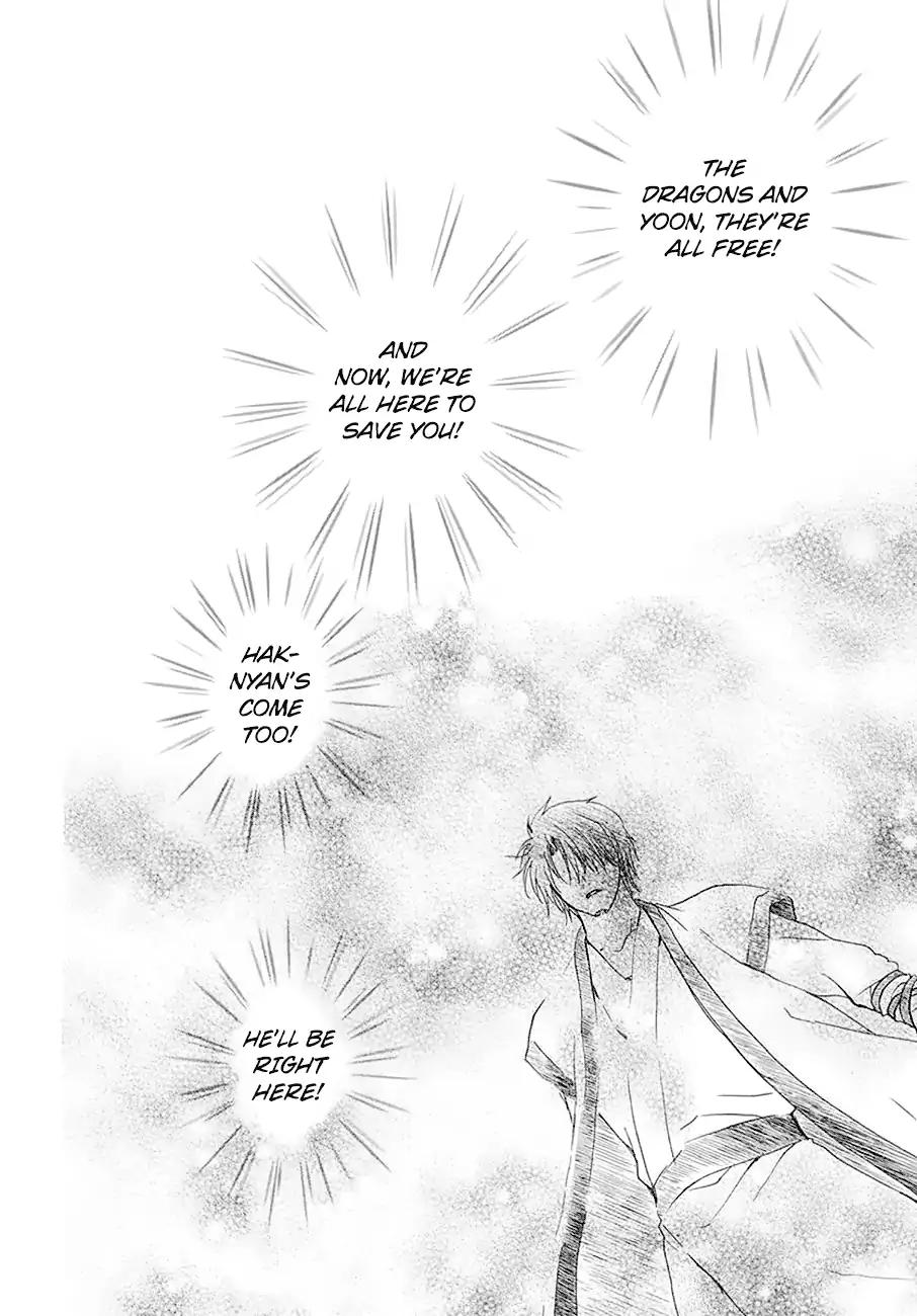 Akatsuki no Yona chapter 174 page 30