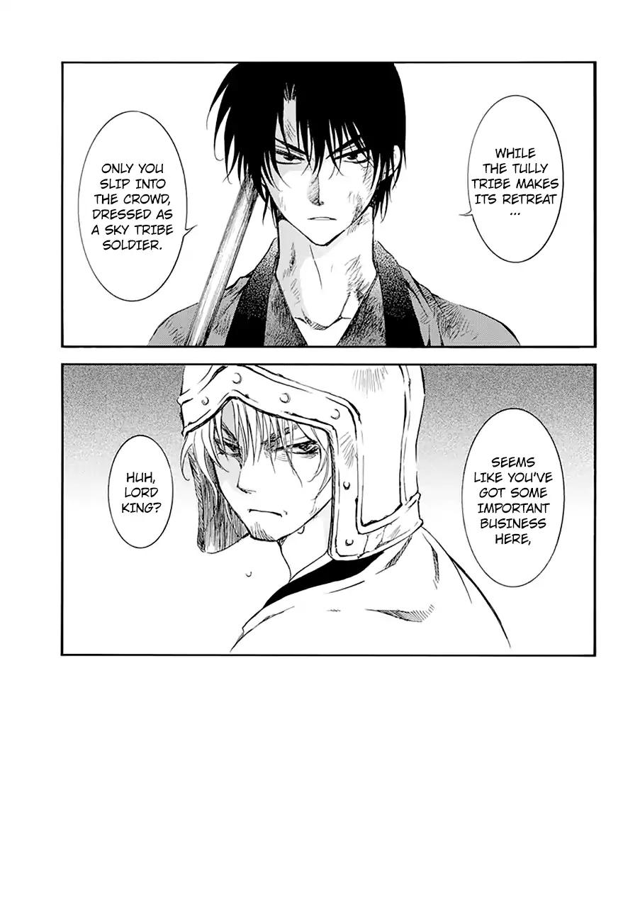 Akatsuki no Yona chapter 174 page 5