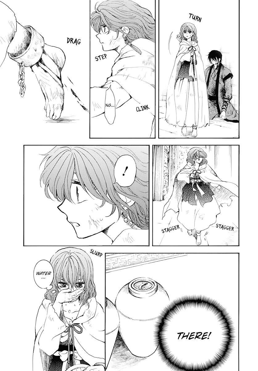 Akatsuki no Yona chapter 175 page 20