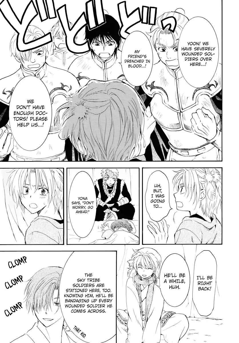 Akatsuki no Yona chapter 176 page 10