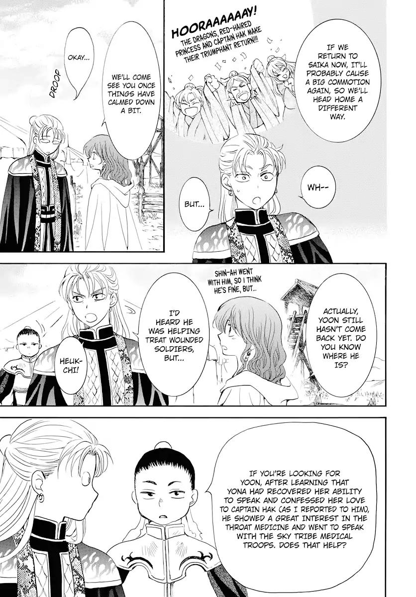 Akatsuki no Yona chapter 177 page 14