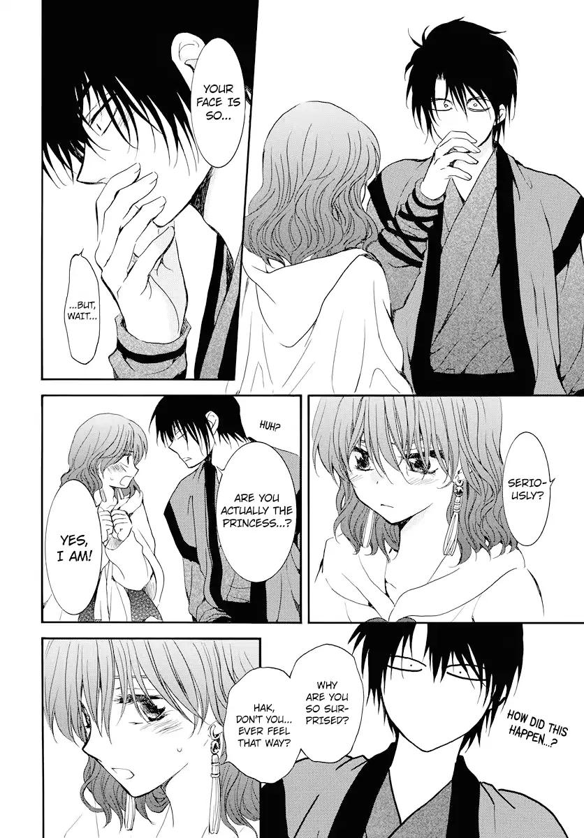 Akatsuki no Yona chapter 177 page 23