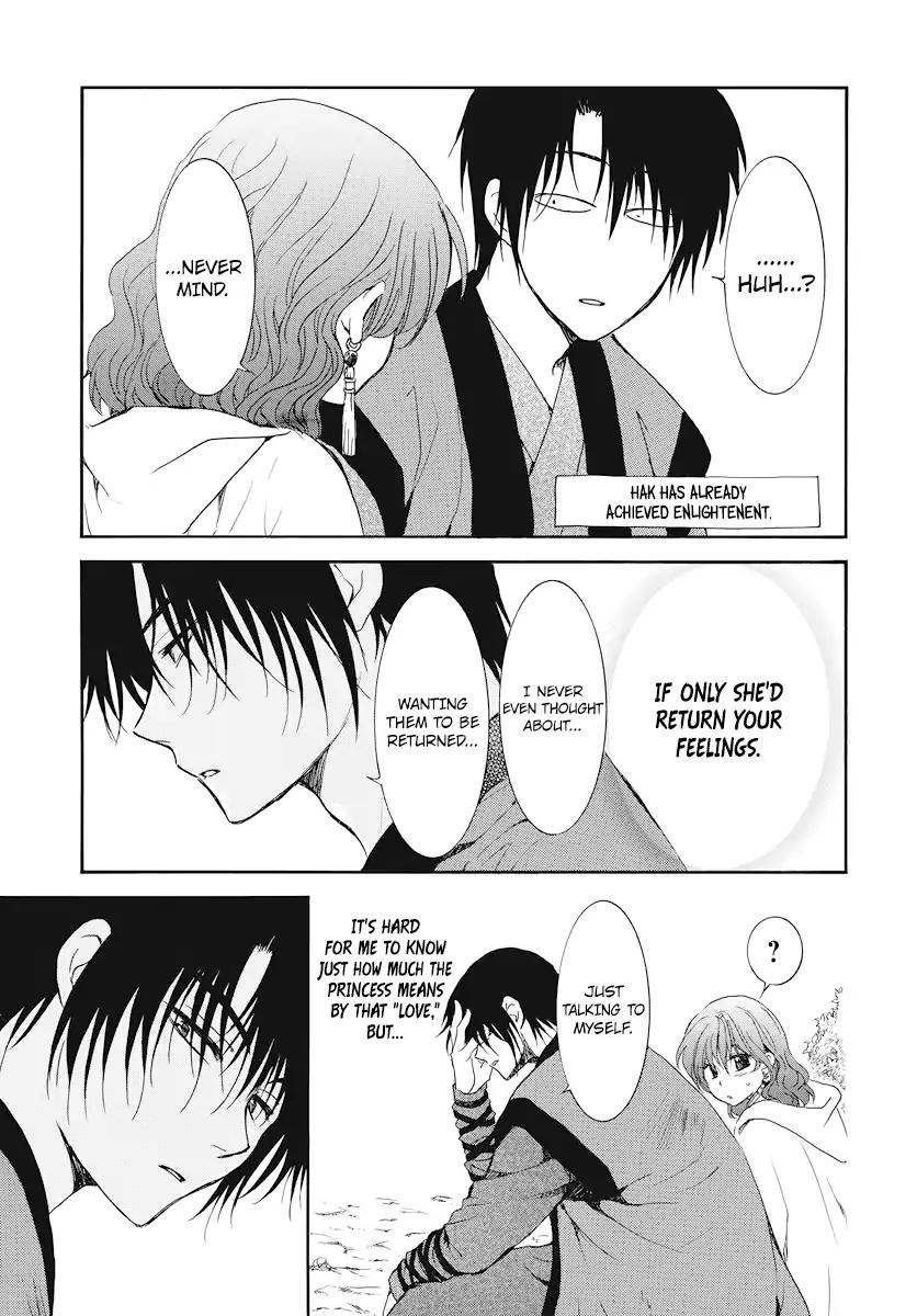 Akatsuki no Yona chapter 177 page 24