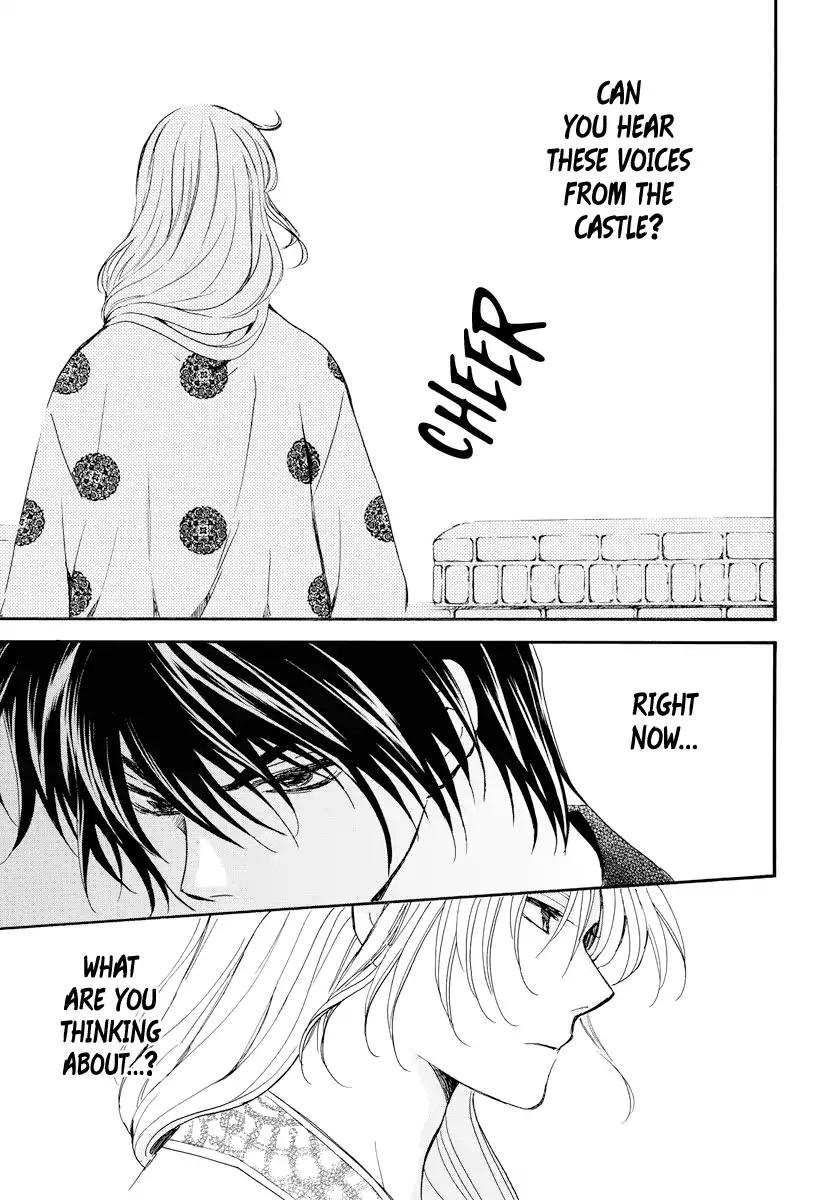 Akatsuki no Yona chapter 179 page 15