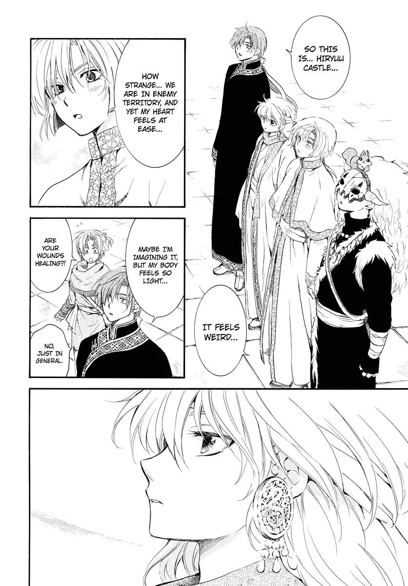 Akatsuki no Yona chapter 179 page 17