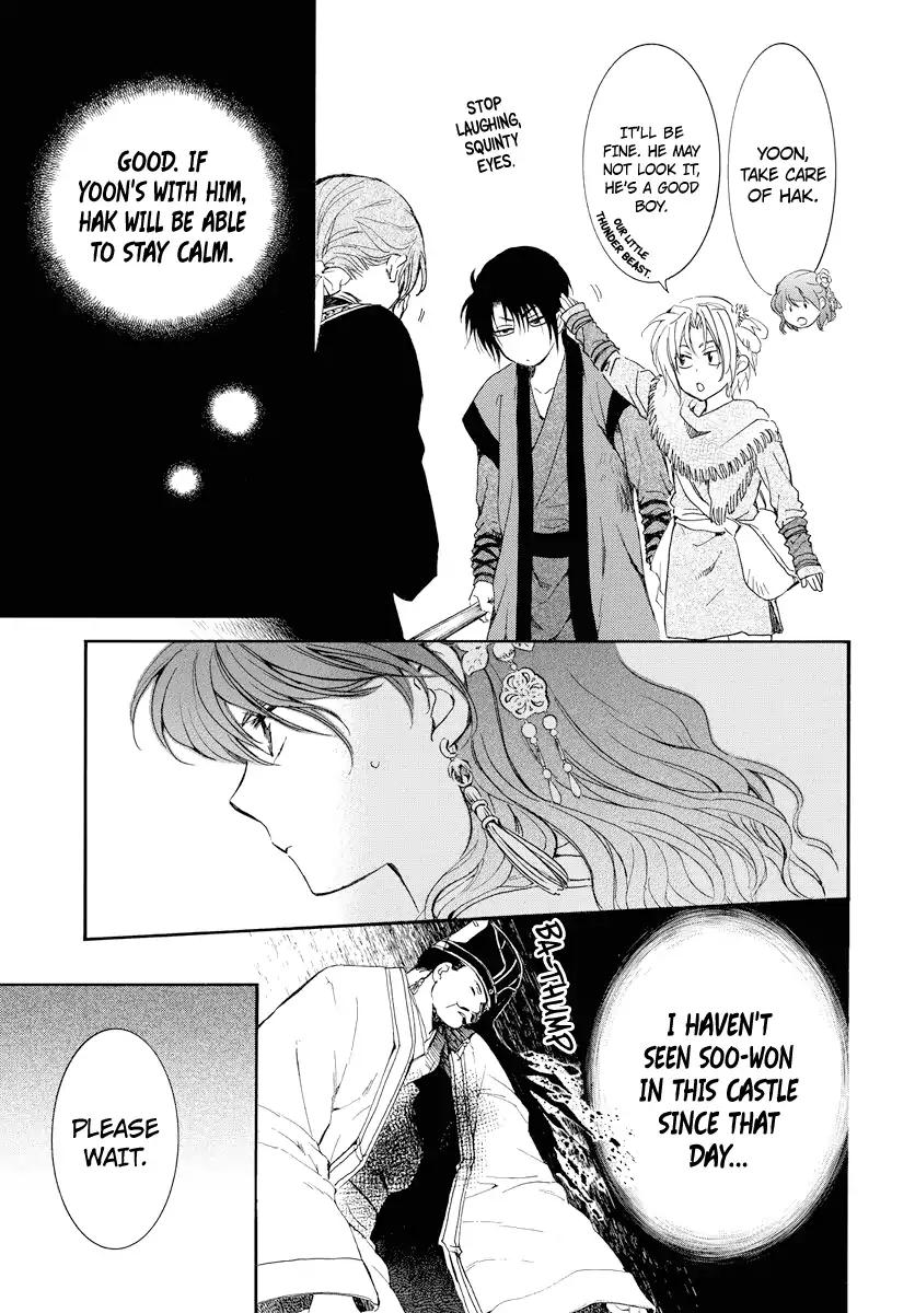 Akatsuki no Yona chapter 179 page 22