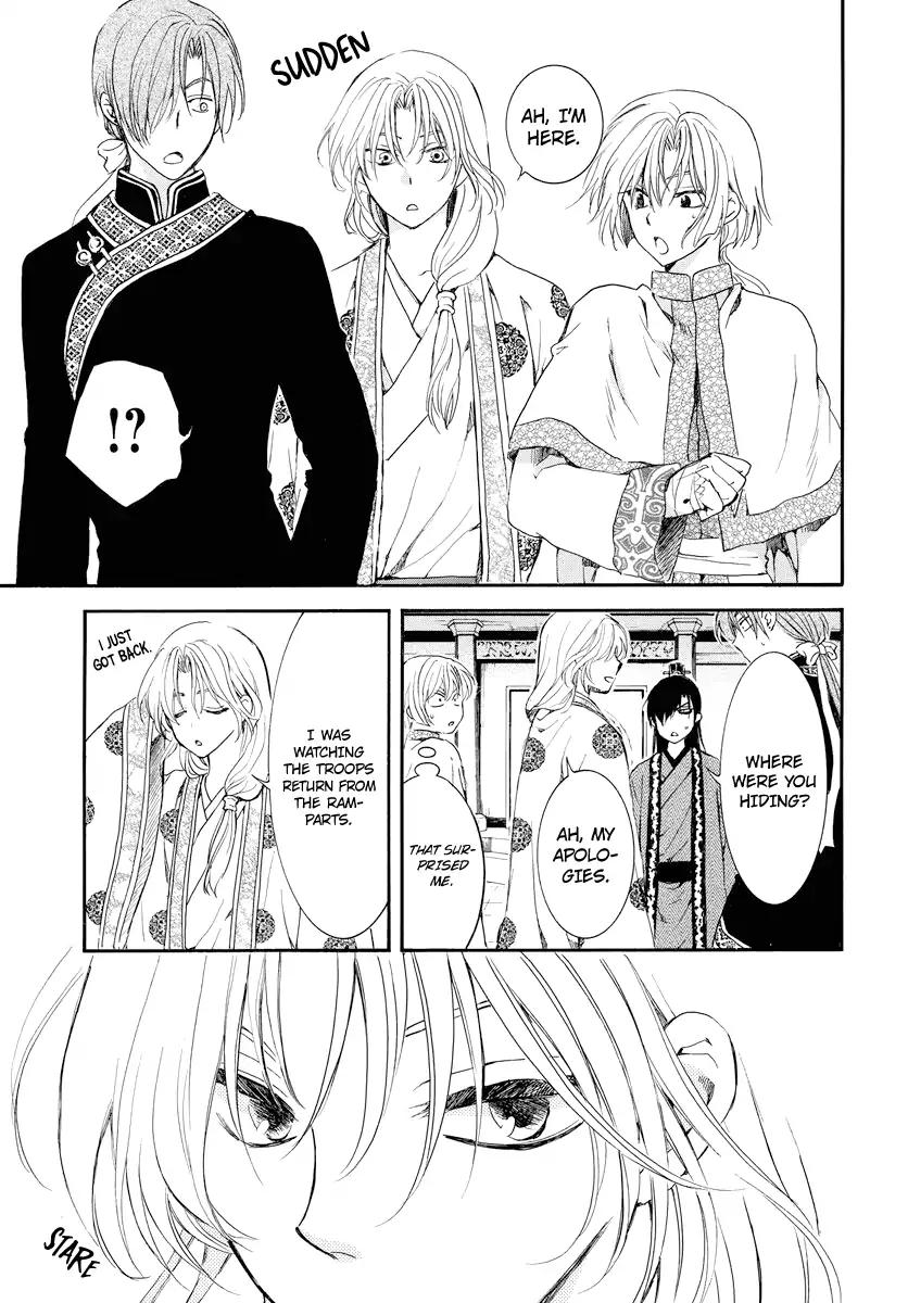 Akatsuki no Yona chapter 179 page 26