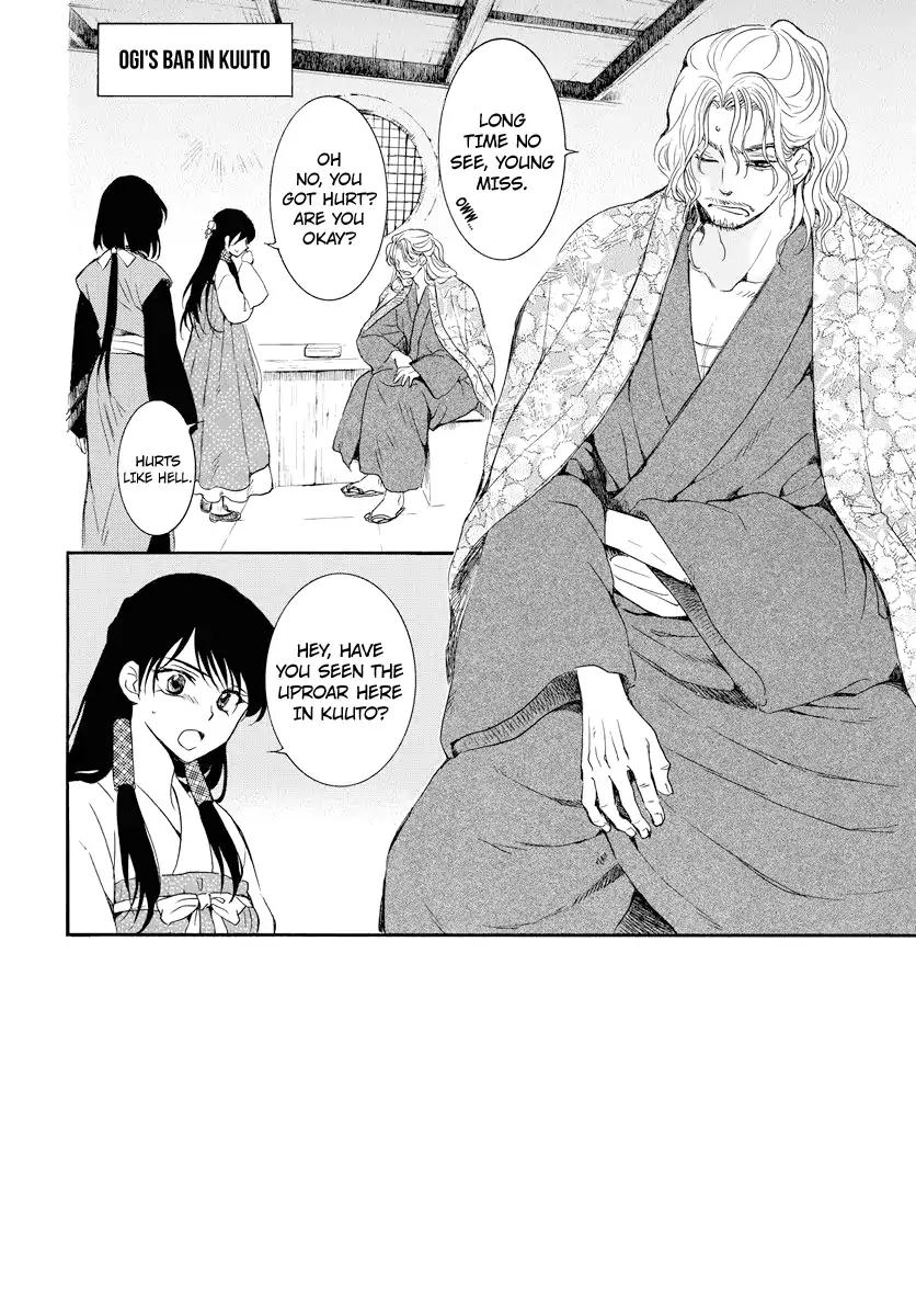 Akatsuki no Yona chapter 179 page 3