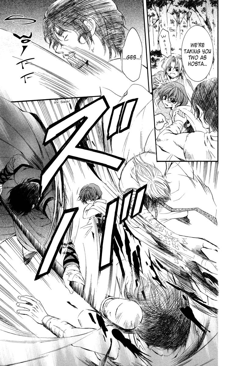 Akatsuki no Yona chapter 18 page 25