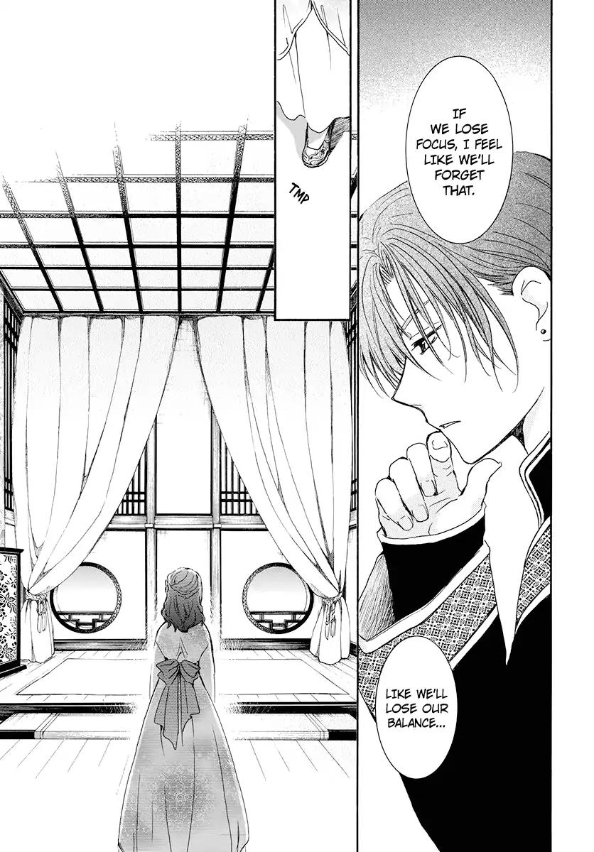 Akatsuki no Yona chapter 180 page 13