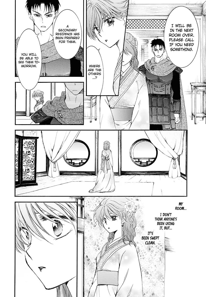 Akatsuki no Yona chapter 180 page 14