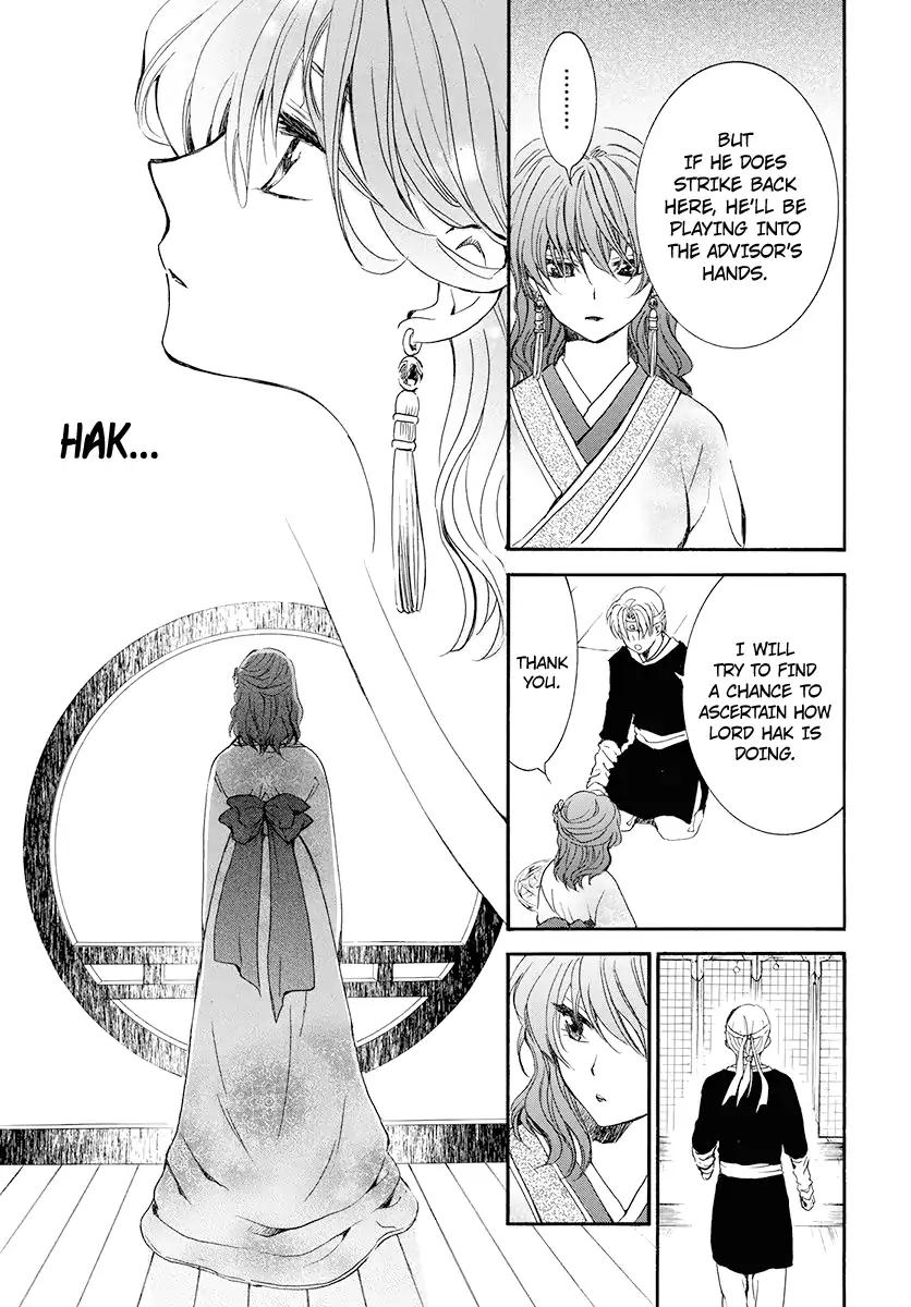 Akatsuki no Yona chapter 180 page 19