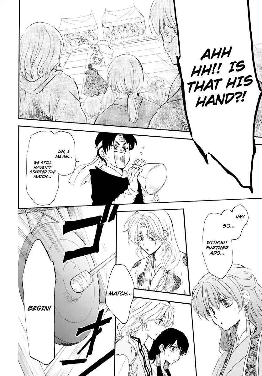 Akatsuki no Yona chapter 181 page 21