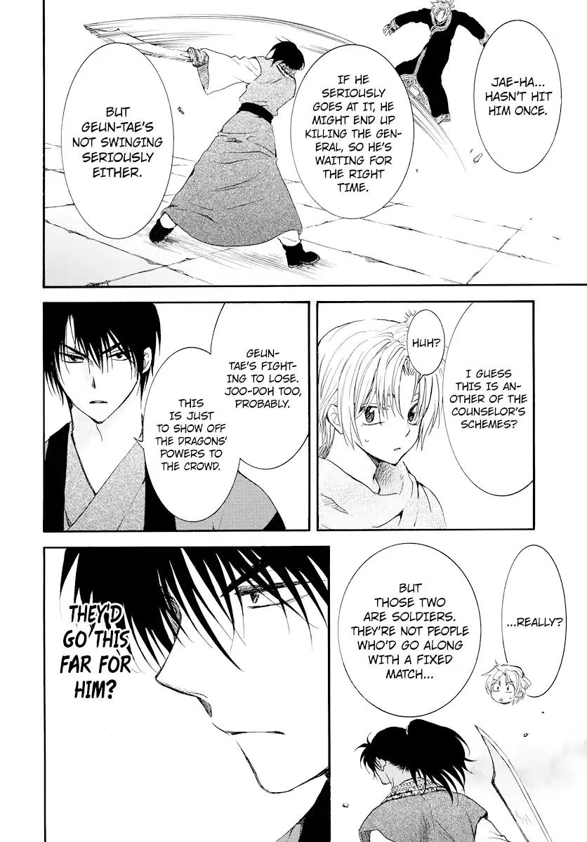 Akatsuki no Yona chapter 181 page 29