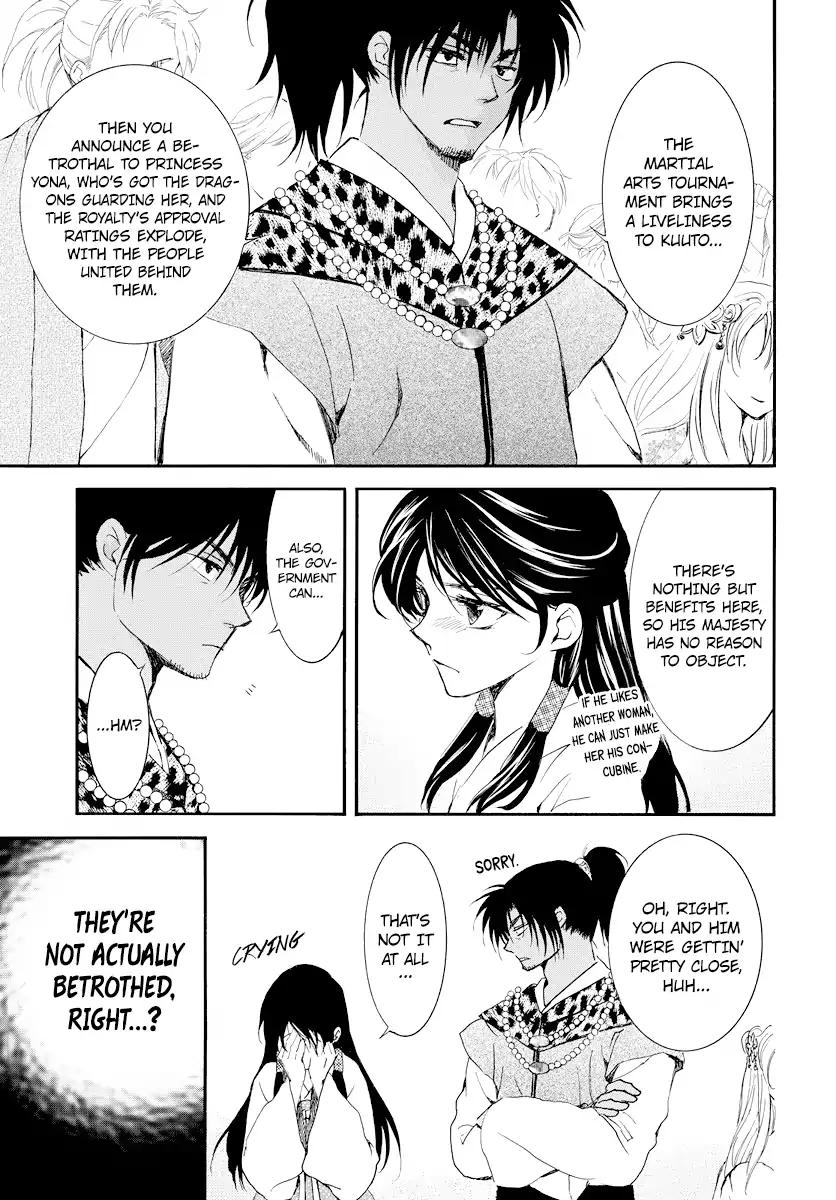 Akatsuki no Yona chapter 181 page 4