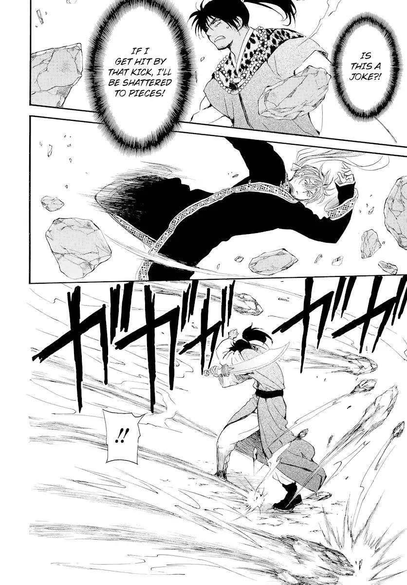 Akatsuki no Yona chapter 182 page 12