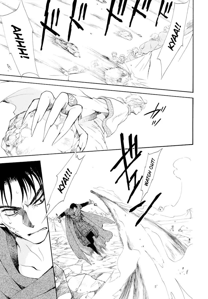 Akatsuki no Yona chapter 182 page 13