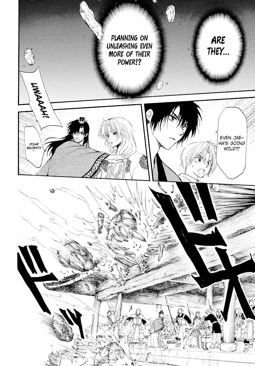 Akatsuki no Yona chapter 182 page 14