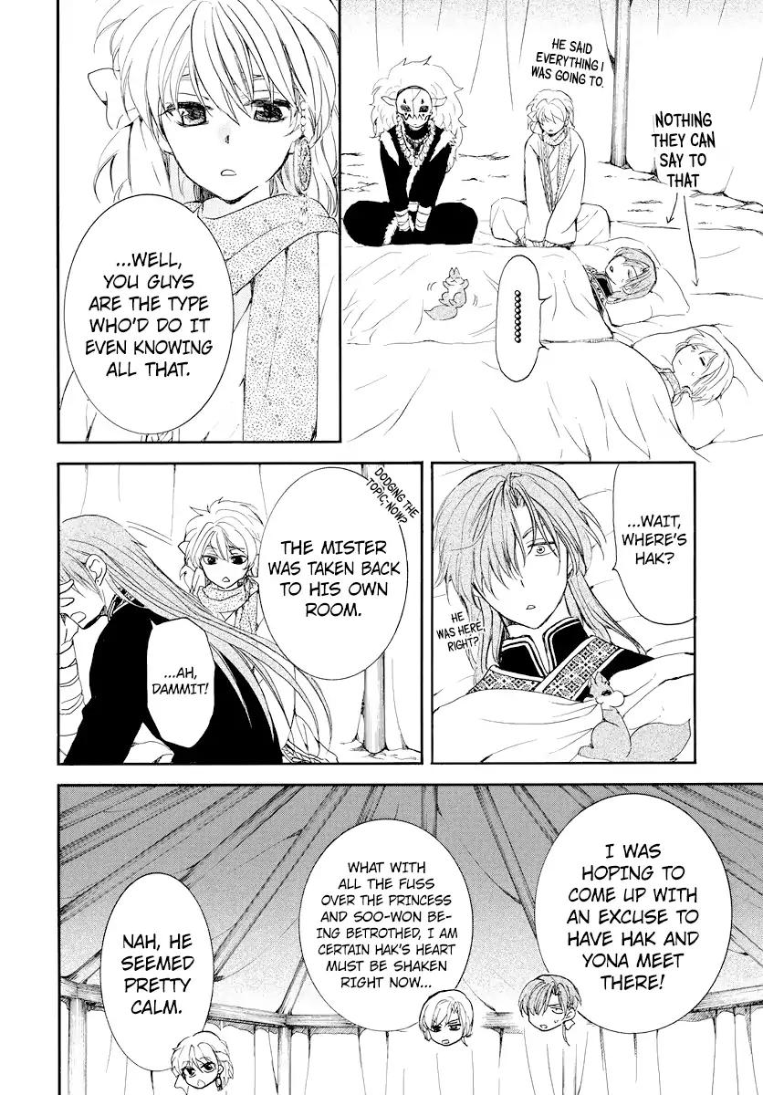 Akatsuki no Yona chapter 183 page 11