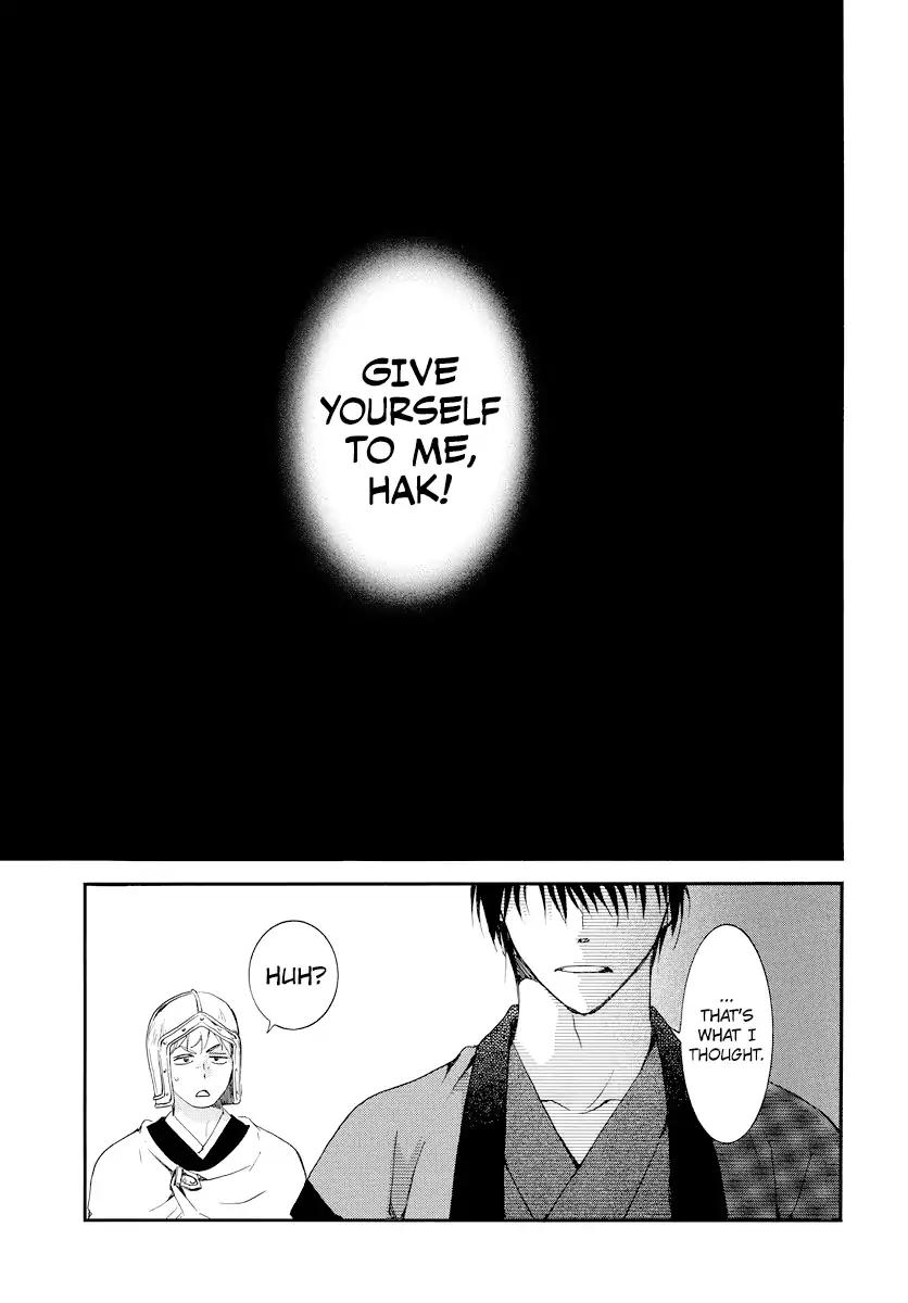 Akatsuki no Yona chapter 183 page 18