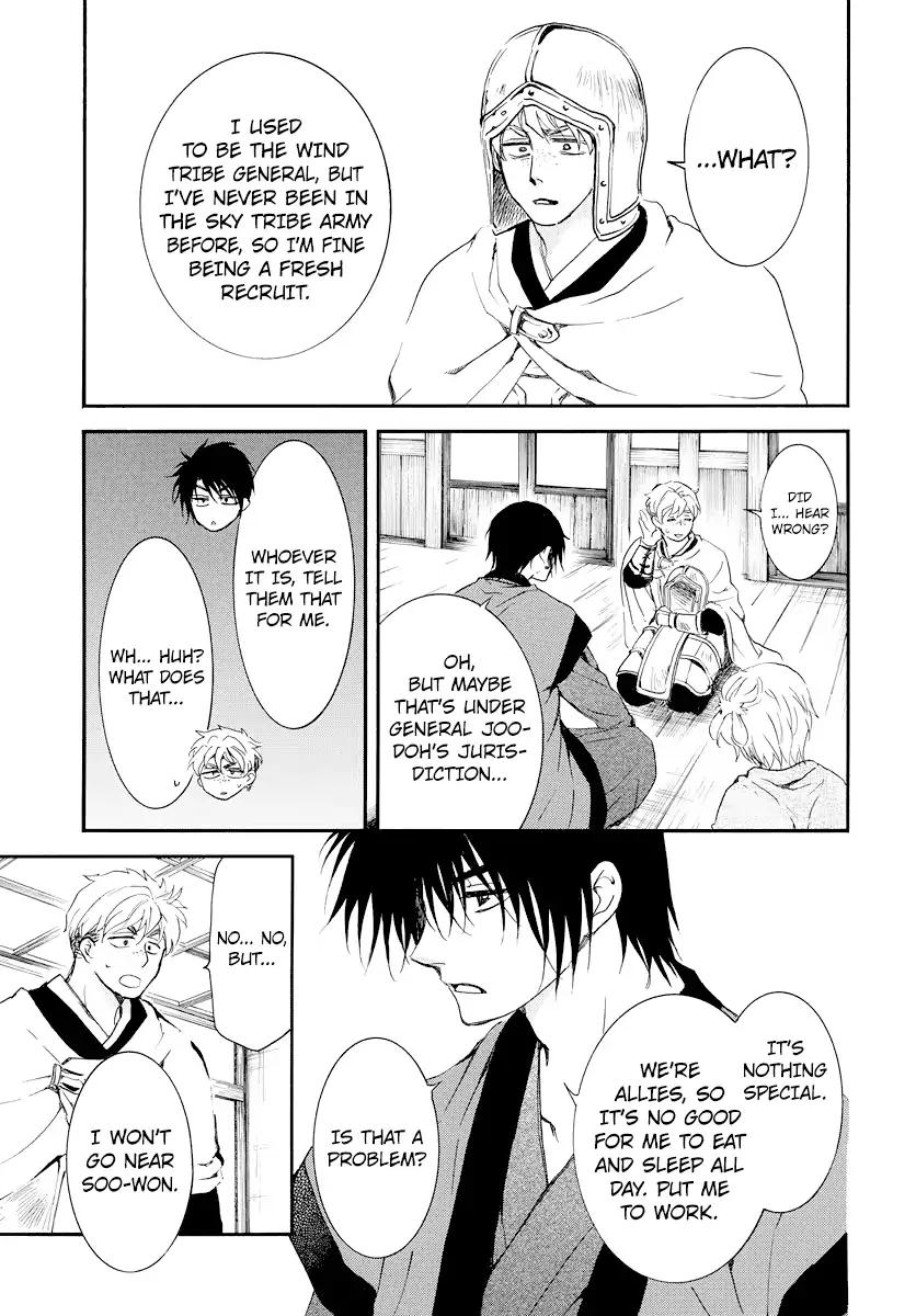 Akatsuki no Yona chapter 183 page 28