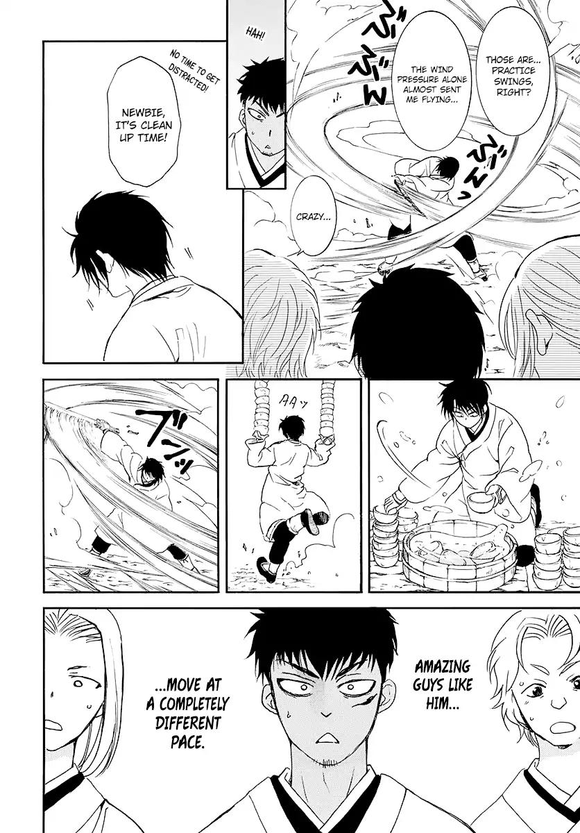 Akatsuki no Yona chapter 184 page 12