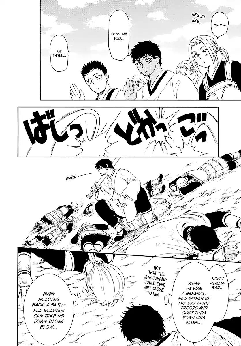 Akatsuki no Yona chapter 184 page 14