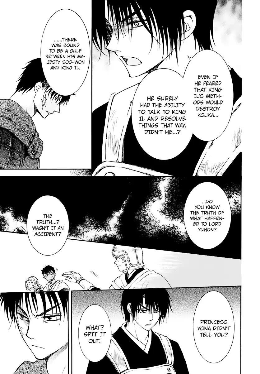 Akatsuki no Yona chapter 184 page 27