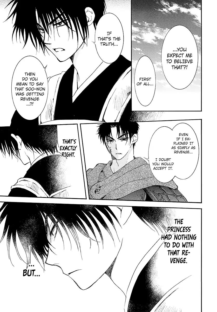 Akatsuki no Yona chapter 184 page 29