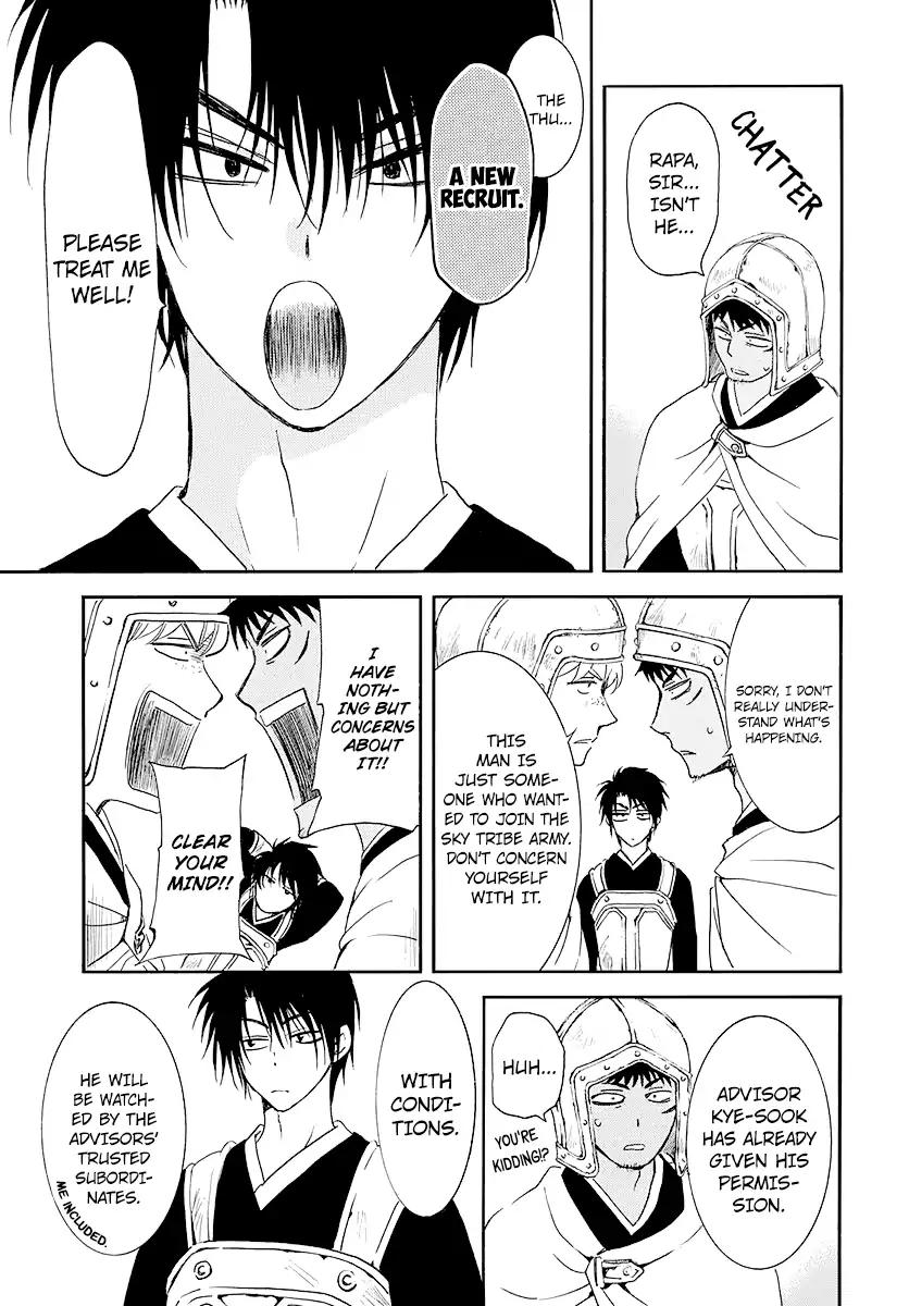 Akatsuki no Yona chapter 184 page 5