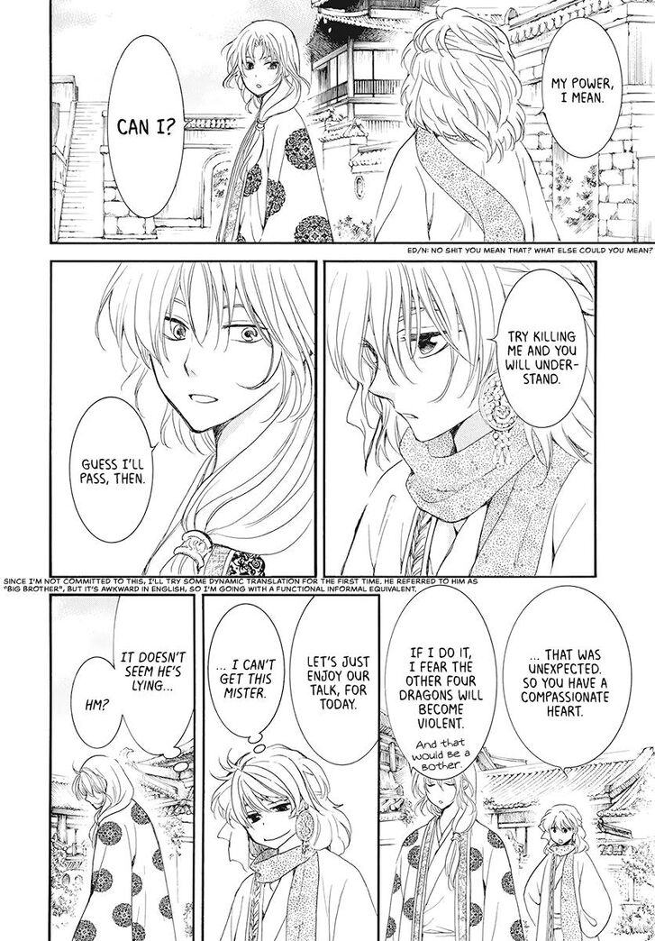 Akatsuki no Yona chapter 185 page 12