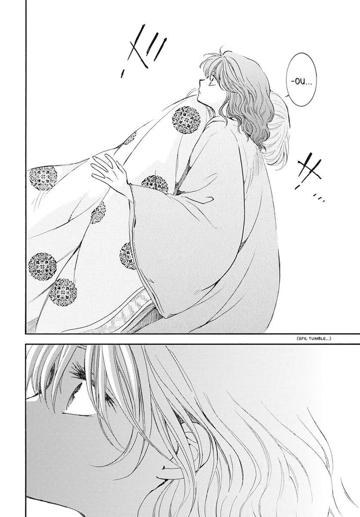 Akatsuki no Yona chapter 185 page 20