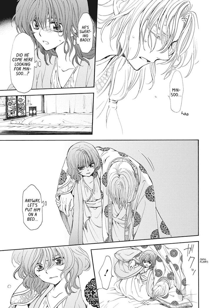 Akatsuki no Yona chapter 185 page 23