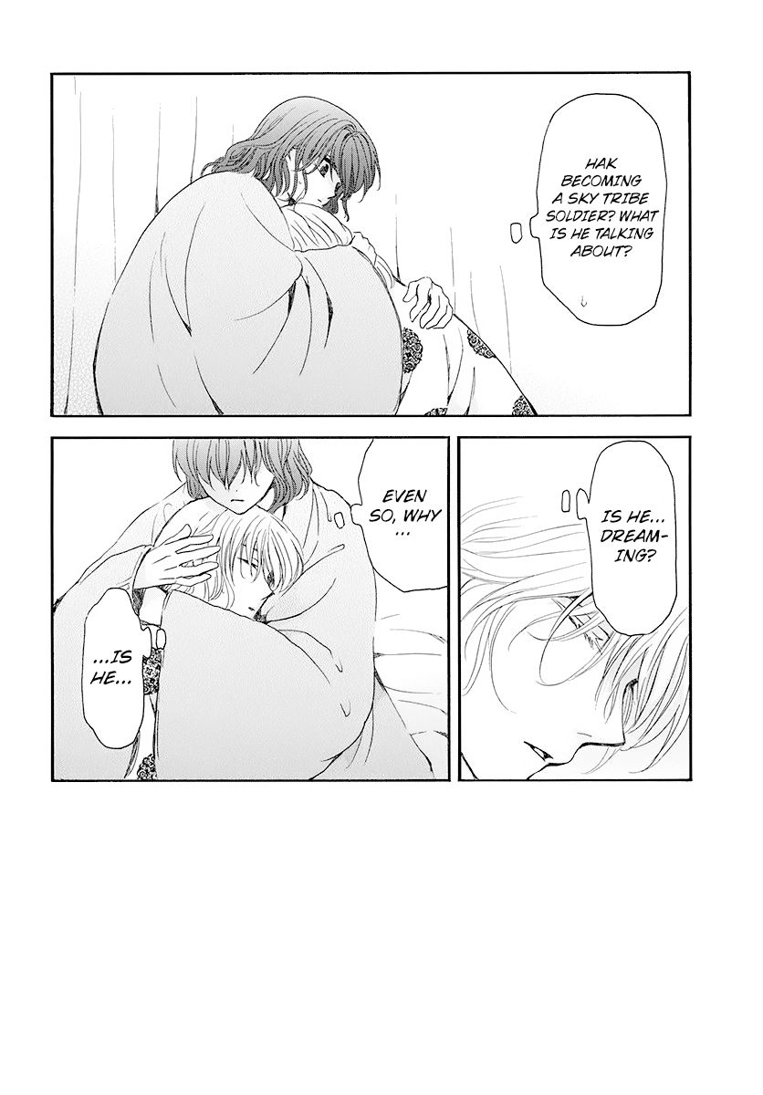 Akatsuki no Yona chapter 186 page 2