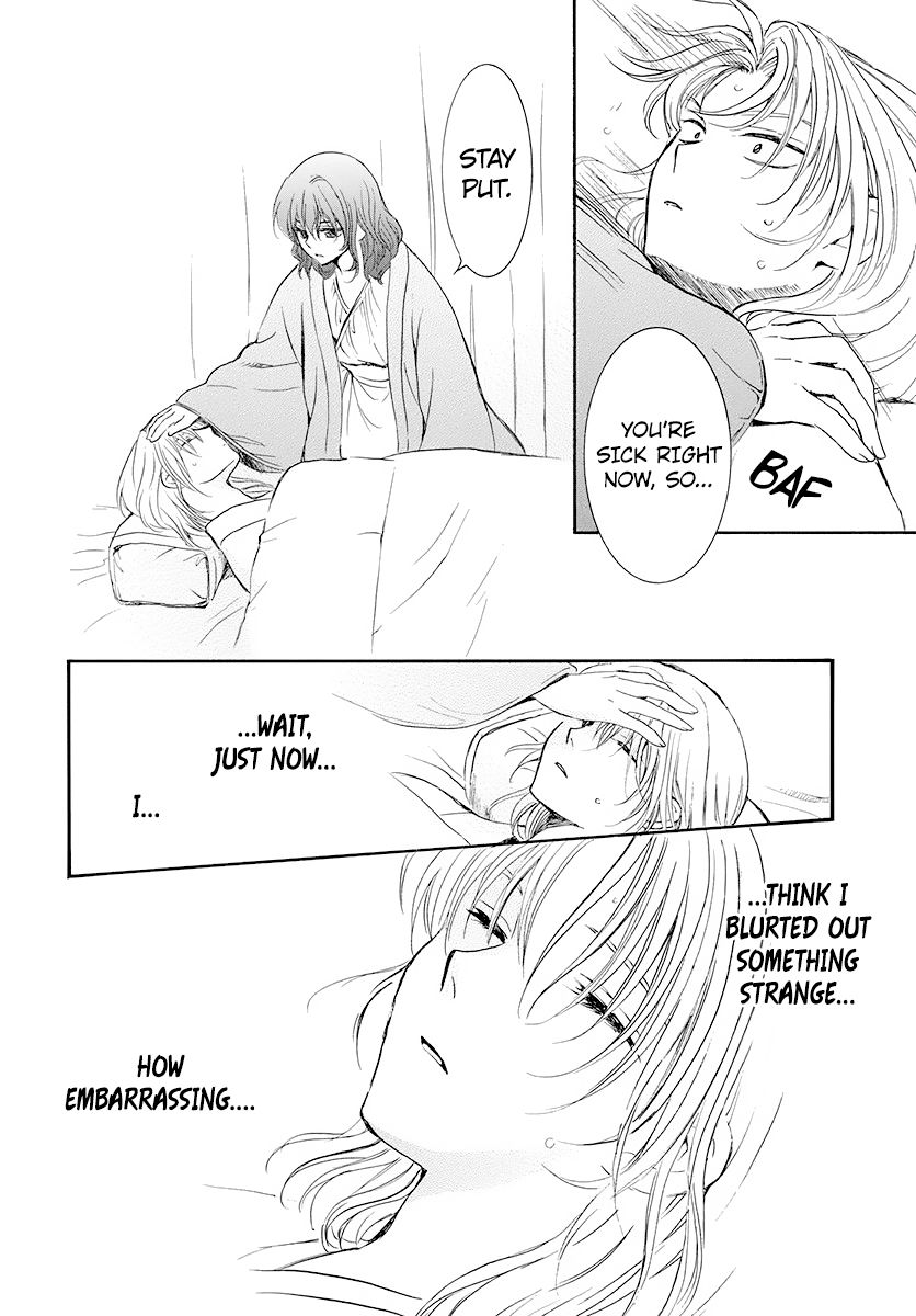 Akatsuki no Yona chapter 186 page 6