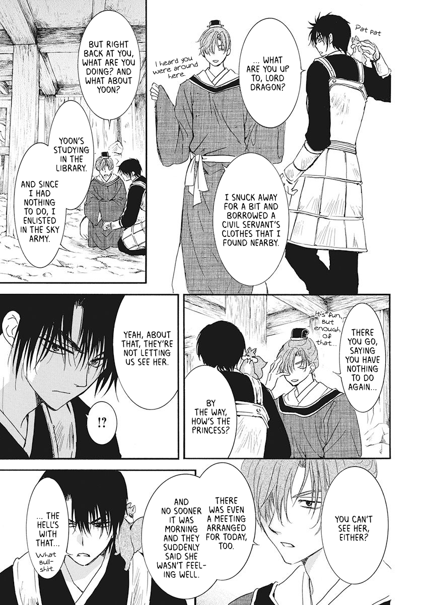 Akatsuki no Yona chapter 187 page 11