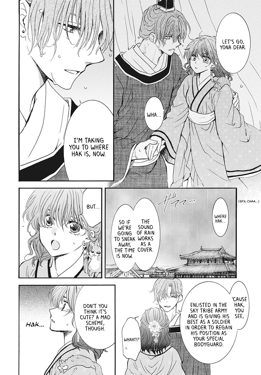 Akatsuki no Yona chapter 187 page 26