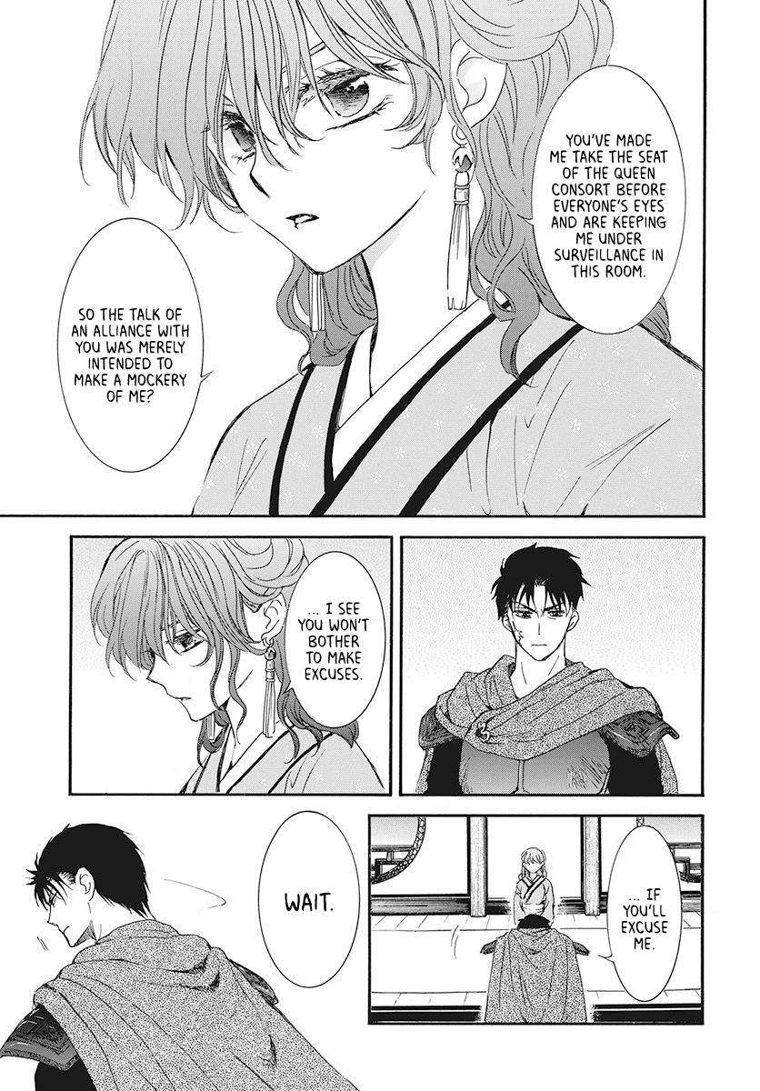Akatsuki no Yona chapter 187 page 7