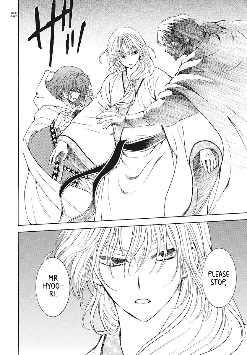 Akatsuki no Yona chapter 188 page 14