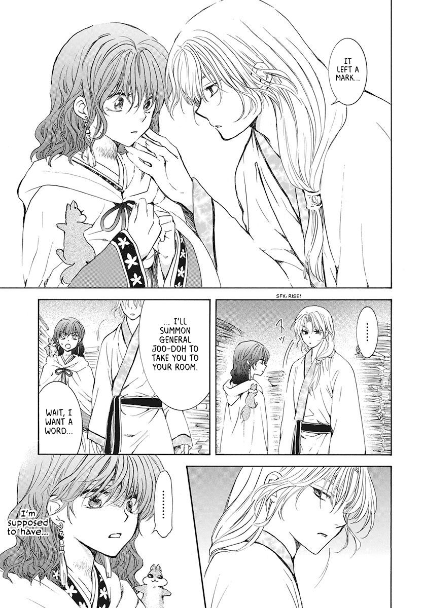 Akatsuki no Yona chapter 188 page 17