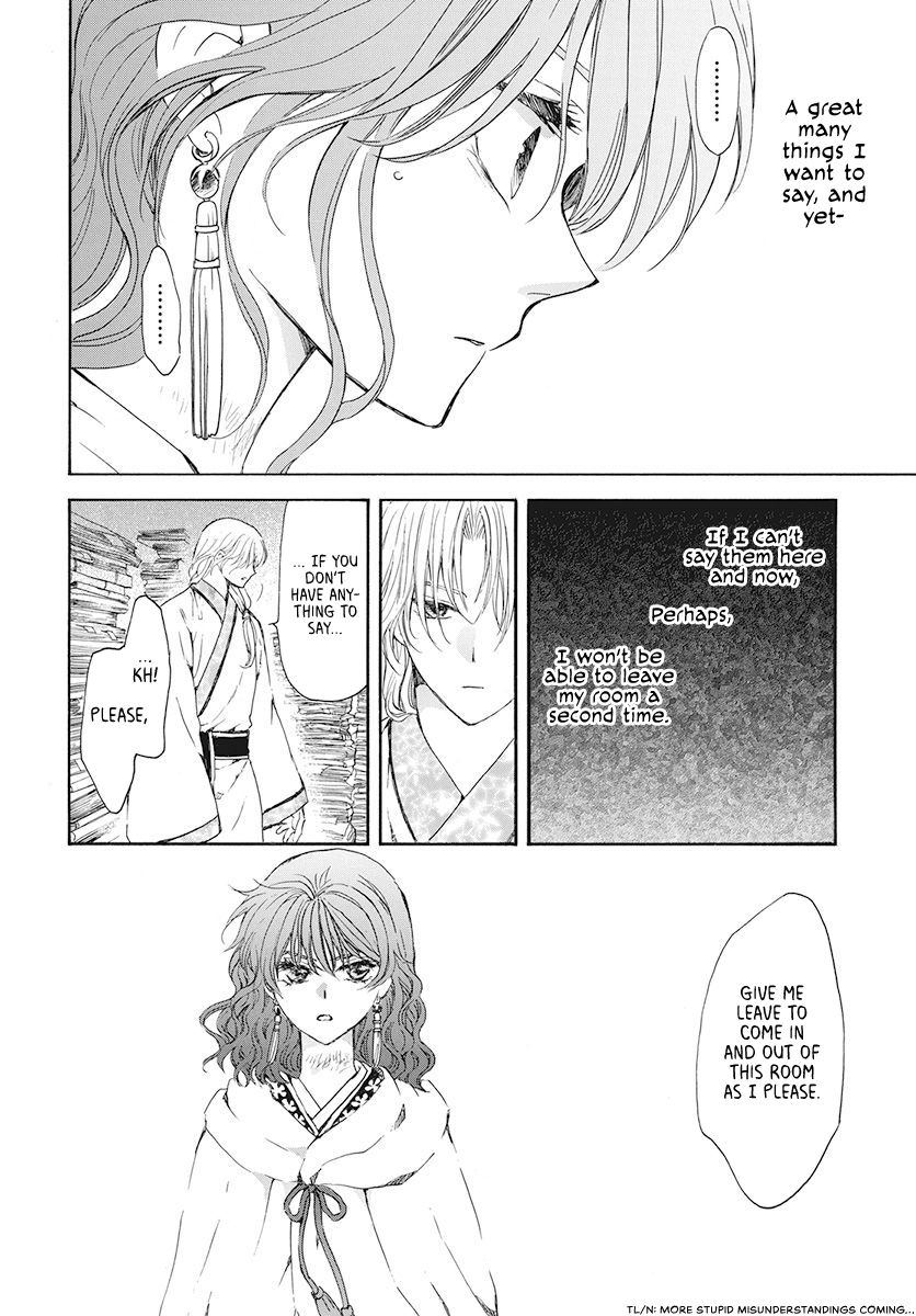 Akatsuki no Yona chapter 188 page 18