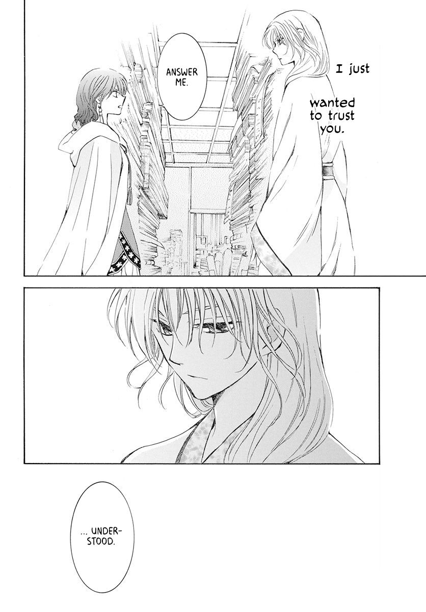 Akatsuki no Yona chapter 188 page 20