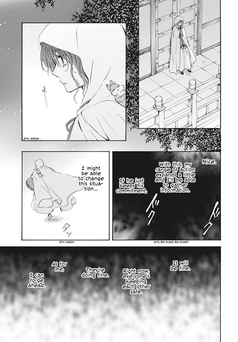 Akatsuki no Yona chapter 188 page 21