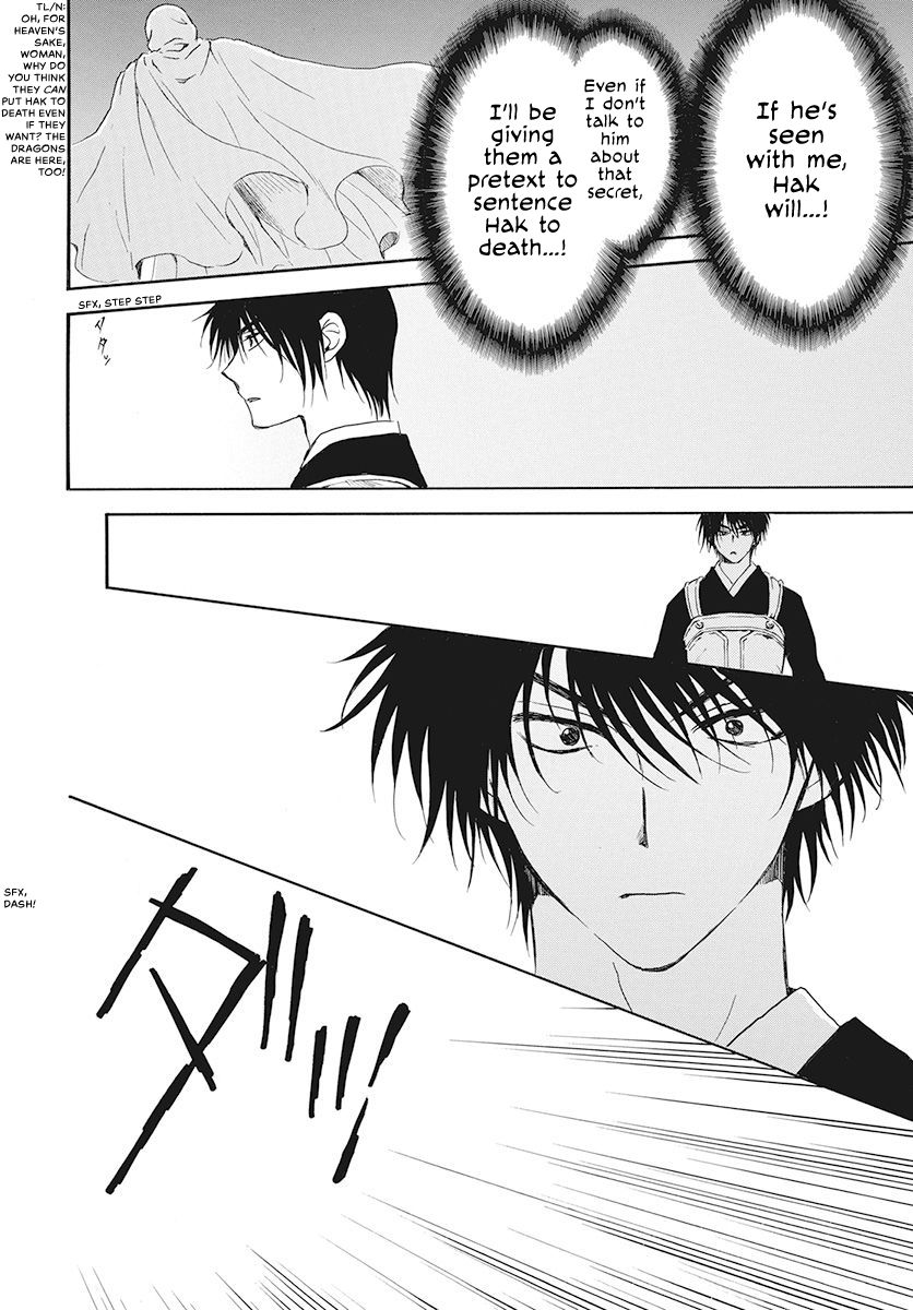 Akatsuki no Yona chapter 188 page 28