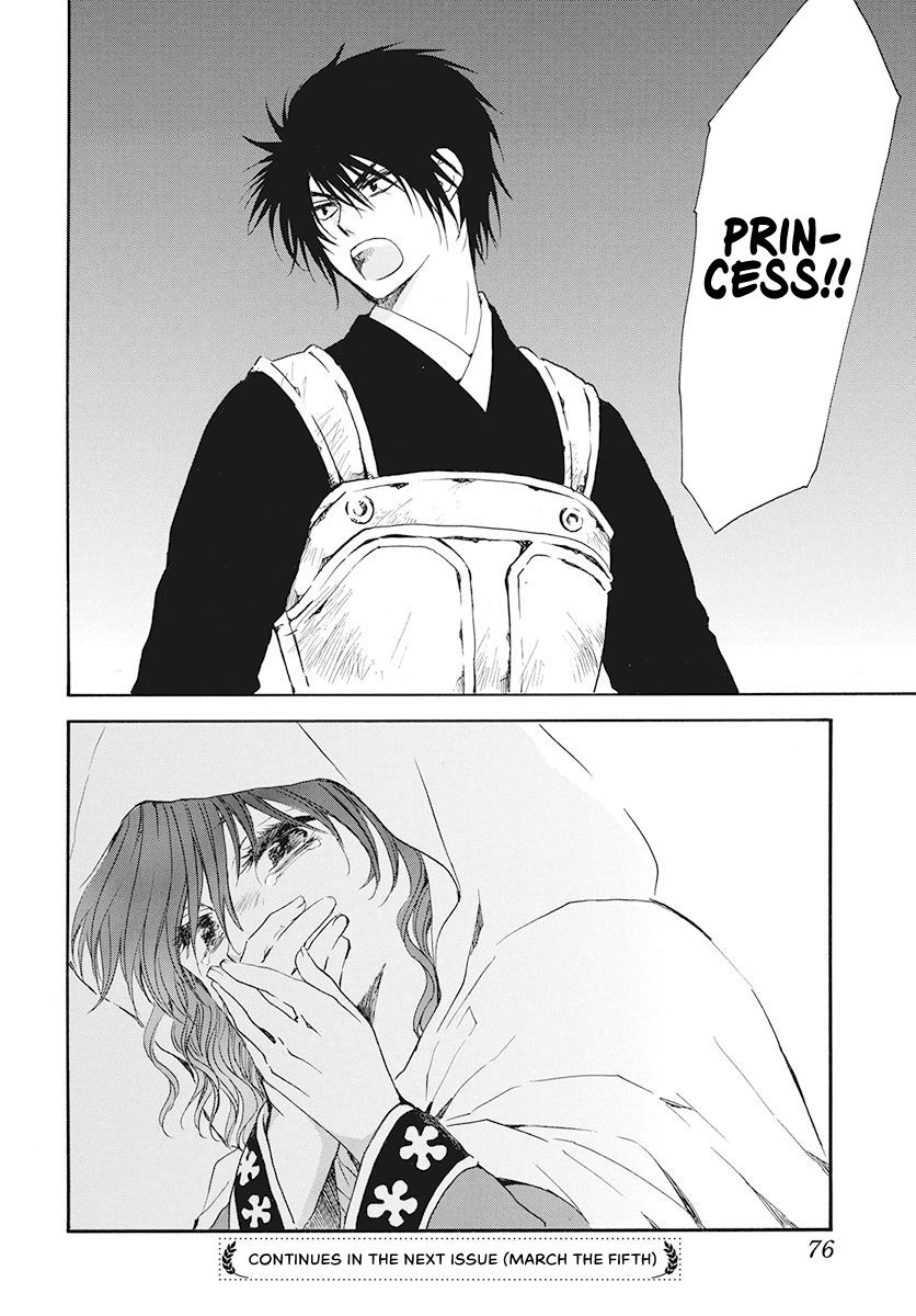 Akatsuki no Yona chapter 188 page 30